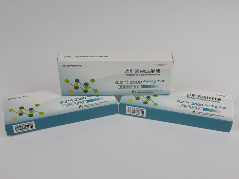 <h3>循環(huán)系統(tǒng)用藥</h3>