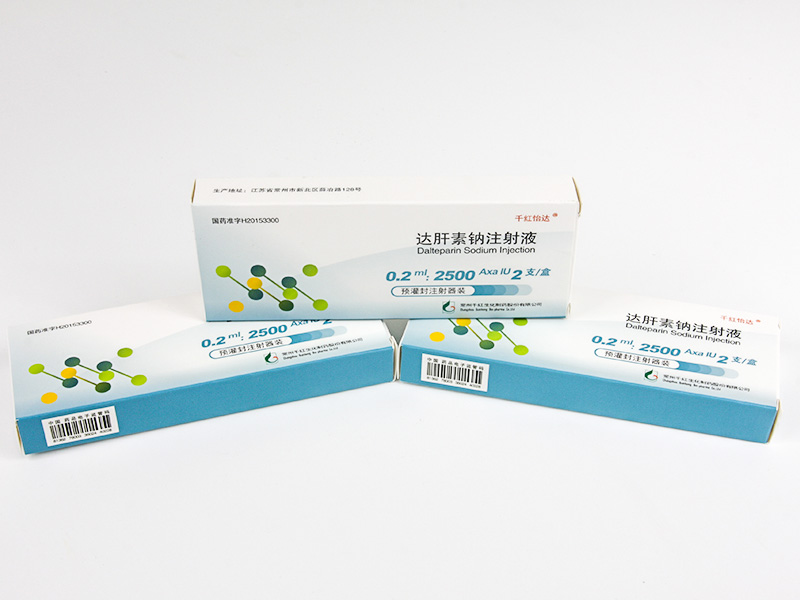 達(dá)特肝素鈉注射液